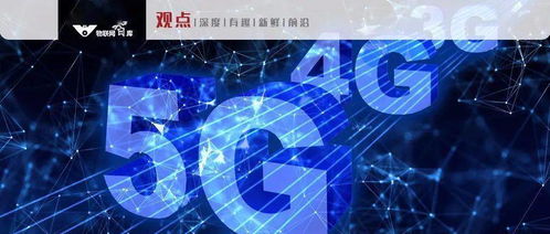 5G邊緣計(jì)算與專網(wǎng)浪潮下，科技巨頭如何重塑通信設(shè)備市場(chǎng)版圖