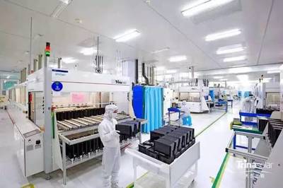 CQC首家光伏WMT目擊實驗室落戶天合光能，技術(shù)開發(fā)迎來新機(jī)遇