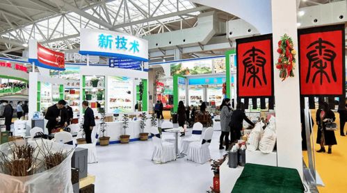 耀州區(qū)特色農(nóng)產(chǎn)品閃耀第二十七屆楊凌農(nóng)高會(huì)